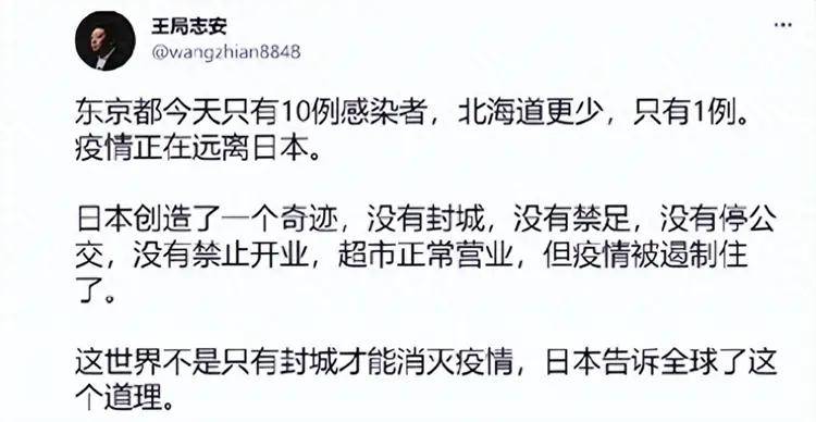 类今被坐拥八百万粉丝的前妻声泪控诉开元棋牌央视前名嘴王局沦为民族败(图5)
