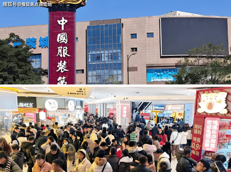 最新价格｜配套户型丨最新房价+户型图+小区环境+配套+售楼处电话+一房一价开元棋