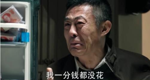 姐、蒋你们背叛了工人阶级开元ky棋牌董小姐、黄小