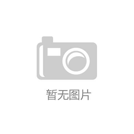 座动物园的“野”心开元棋牌app一