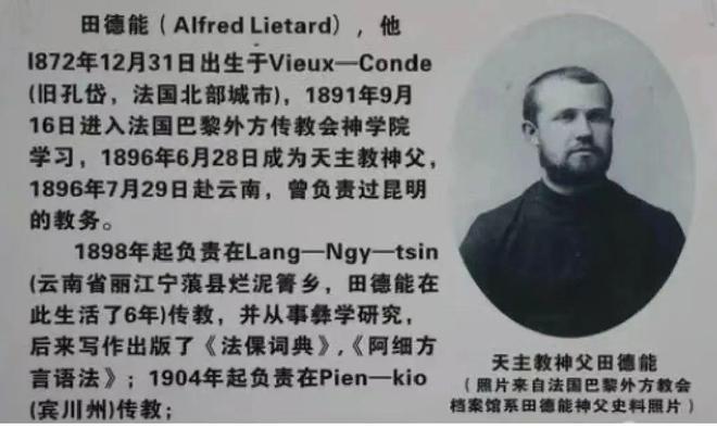 彩云之南的馥郁传奇开元棋牌云南咖啡：(图16)