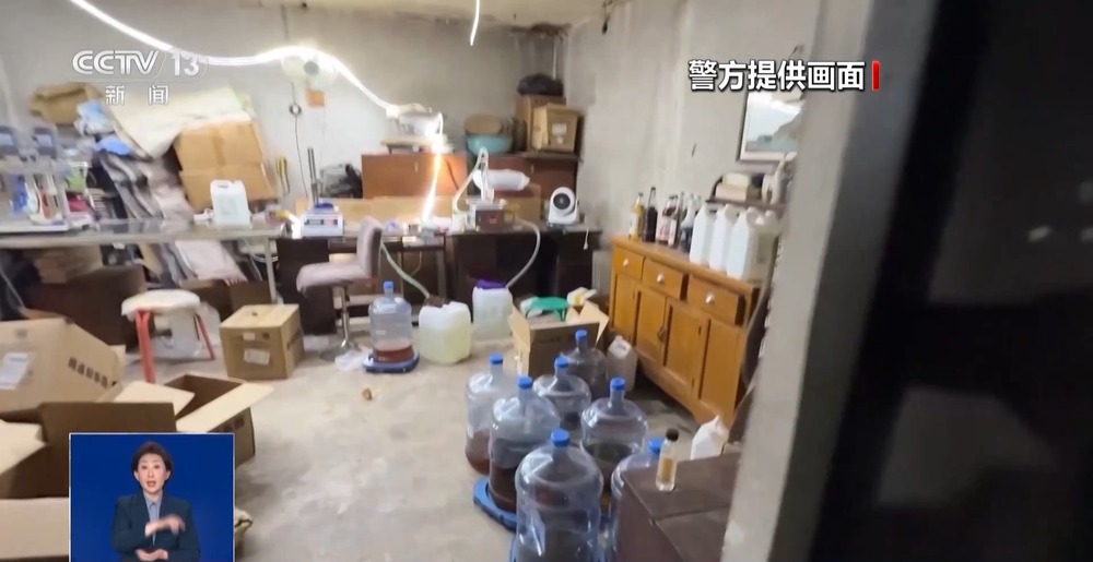 厕 糖浆满是霉斑……简直黑了心了！开元棋牌打假冒牌咖啡！豆子挨着旱(图6)