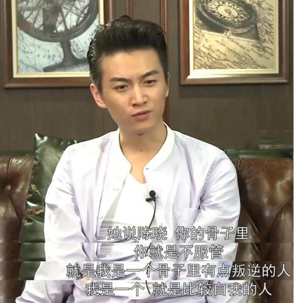陈妍希的“较量”：魔高一尺道高一丈开元棋牌官宣离婚1天后回看陈晓与