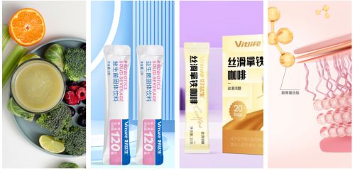 建好益生健康科技提供固体饮料代工方案开元