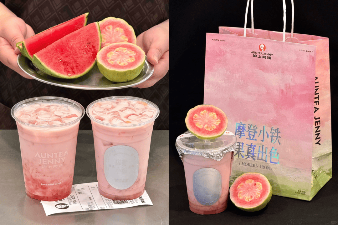 归古茗宣布吴彦祖为咖啡品质合伙人开元棋牌瑞幸海盐焦糖系列限定回(图4)