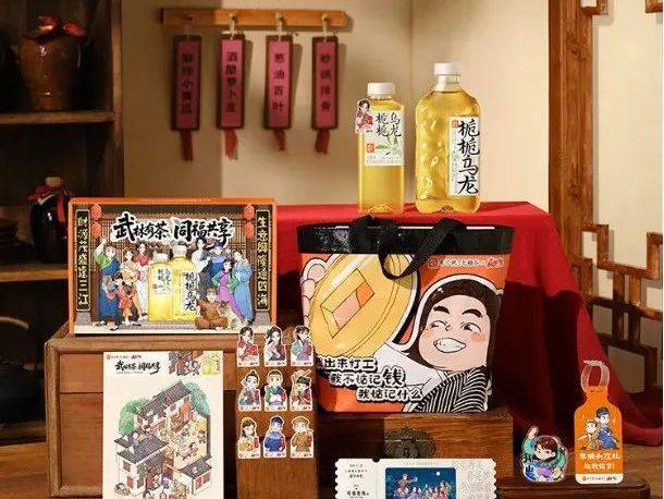 归古茗宣布吴彦祖为咖啡品质合伙人开元棋牌瑞幸海盐焦糖系列限定回(图9)