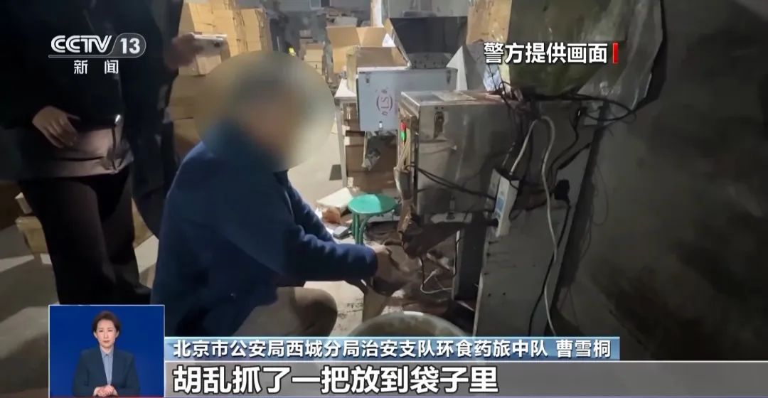 旱厕满是霉斑！很多人天天喝开元ky棋牌看吐了！挨着(图3)