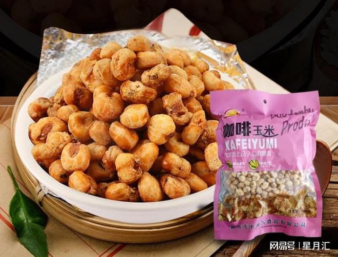 虎与米老虎系列产品助力经销商业绩增长ky开元棋牌新乡小淘气：淘气妞、捣蛋(图3)