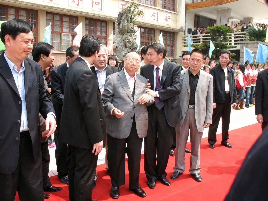 ”林绍良——战火中写“红顶风云”开元棋牌【福清人物】“百业大王(图3)