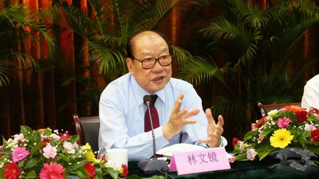 ”林绍良——战火中写“红顶风云”开元棋牌【福清人物】“百业大王(图15)