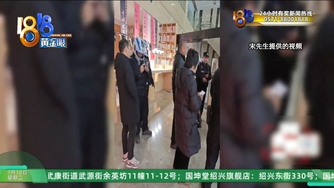 不少一样遭遇的记者追踪了5天太烧脑！开元棋牌app他说投了700多万还有(图32)