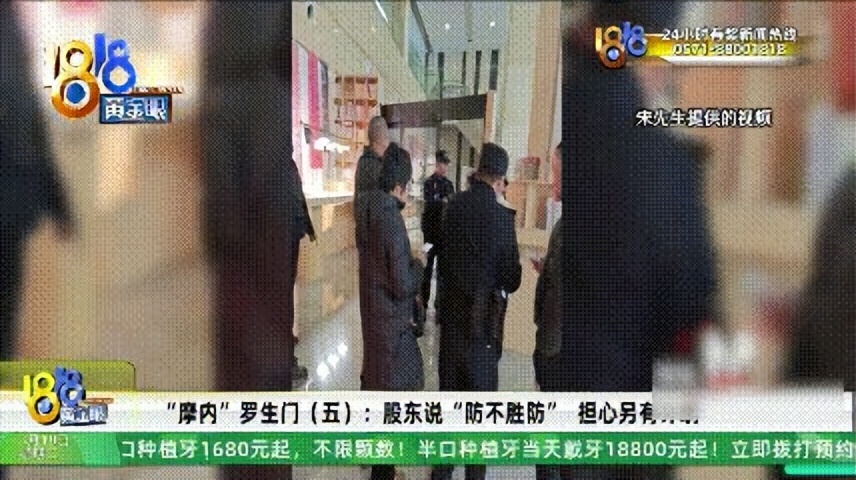 不少一样遭遇的记者追踪了5天太烧脑！开元棋牌app他说投了700多万还有(图40)