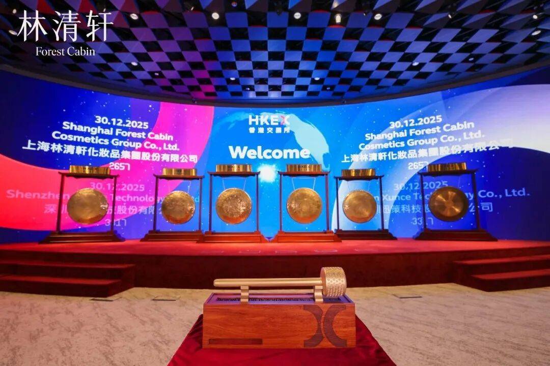 童唇膏成违法宣传重灾区丨一周鲜事开元棋牌宣称食品级、虚标小金盾儿(图5)