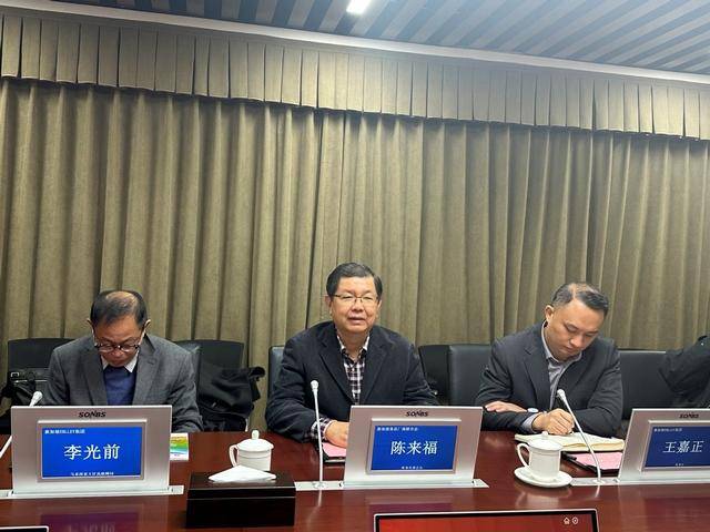 一行到访华瑞集团洽谈农副产品跨境合作开元棋牌app新加坡食品厂商联合会(图3)